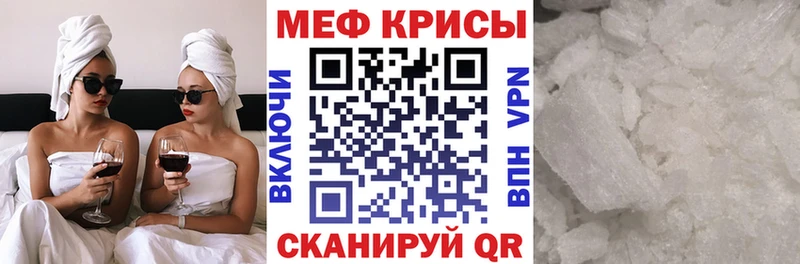 Все наркотики Каспийск ГАШИШ Конопля Кокаин ОМГ ОМГ онион Меф
