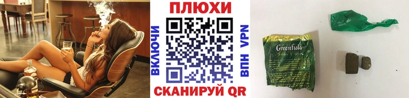 shop наркотические препараты  Каспийск  ГАШ индика сатива 