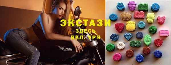 винт Балабаново
