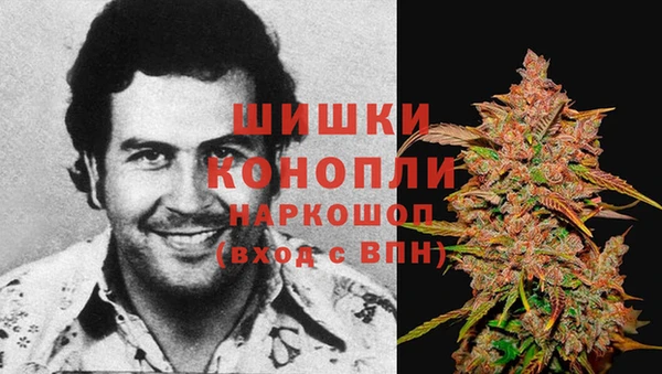 бутират Балахна