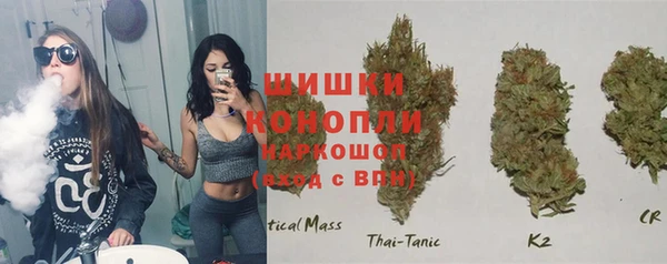 кокаин перу Баксан