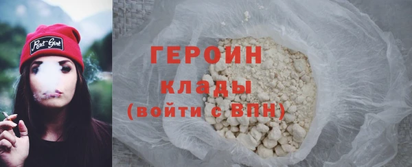 винт Балабаново