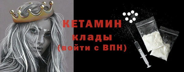 винт Балабаново