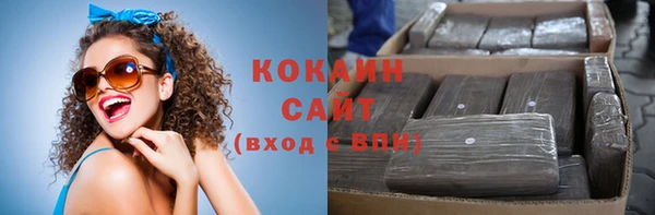 винт Балабаново