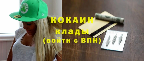 винт Балабаново