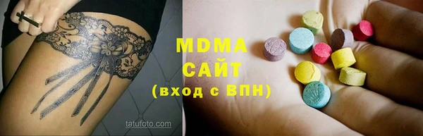 кокаин перу Баксан