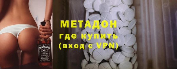 кокаин перу Баксан