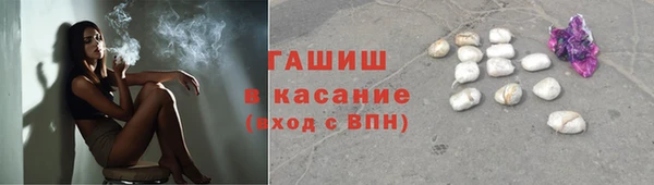 кокаин перу Баксан