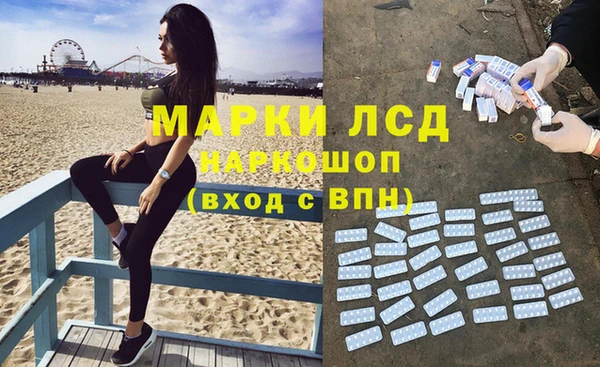 винт Балабаново