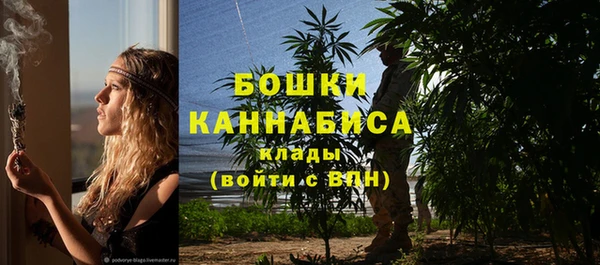 кокаин перу Баксан