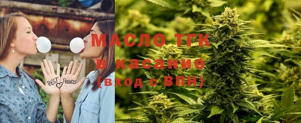 винт Балабаново