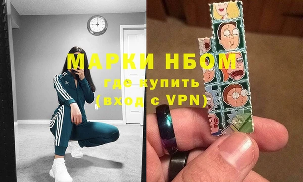 кокаин перу Баксан