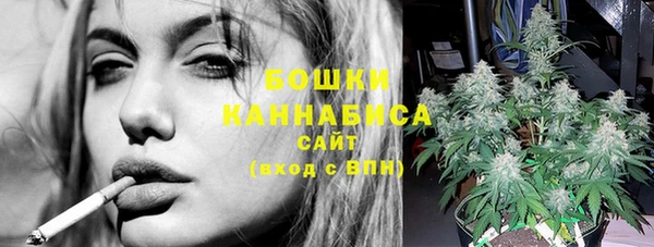 кокаин перу Баксан