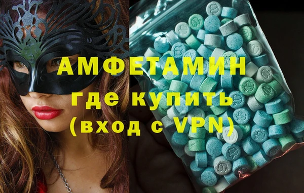 кокаин перу Баксан