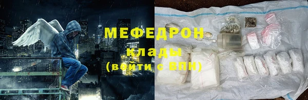 кокаин перу Баксан