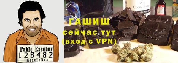винт Балабаново