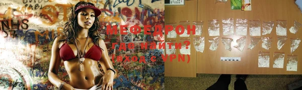 кокаин перу Баксан