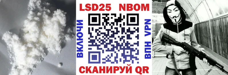 ЛСД экстази ecstasy  Каспийск 