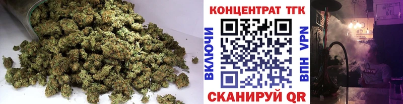 ТГК гашишное масло  Каспийск 