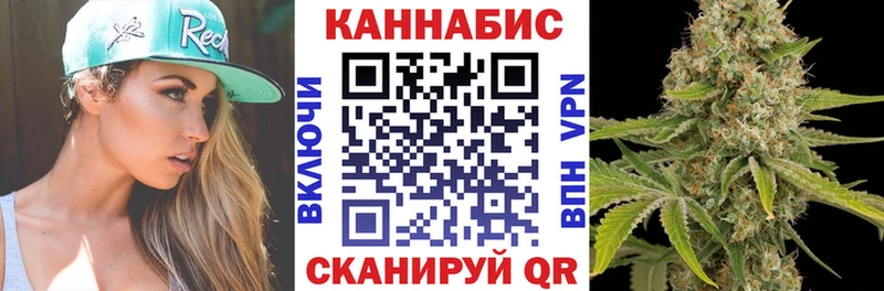 где купить наркоту  Каспийск  Каннабис ГИДРОПОН 
